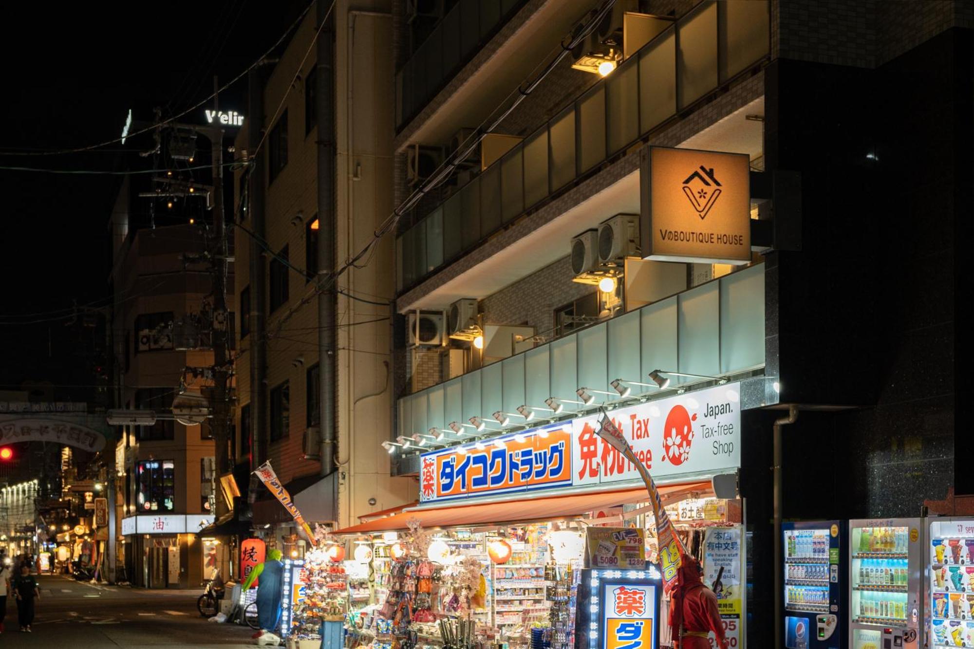 V の Boutique House Apartment Osaka Exterior photo